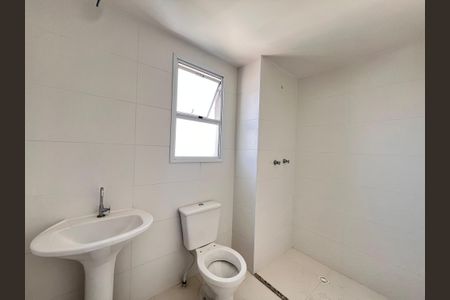 Apartamento à venda com 56m², 2 quartos e 1 vagaBanheiro da Suíte
