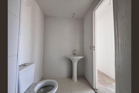 Apartamento à venda com 56m², 2 quartos e 1 vagaBanheiro Social