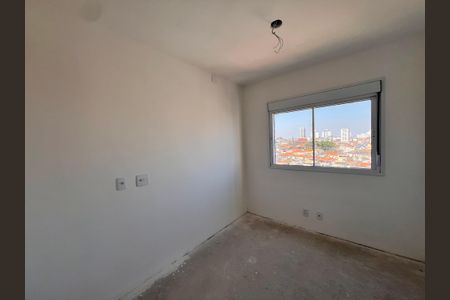 Apartamento à venda com 56m², 2 quartos e 1 vagaQuarto 1