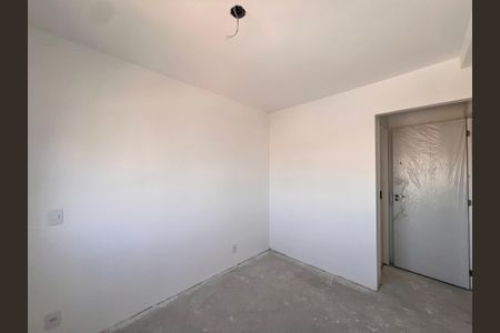 Apartamento à venda com 56m², 2 quartos e 1 vagaSuíte