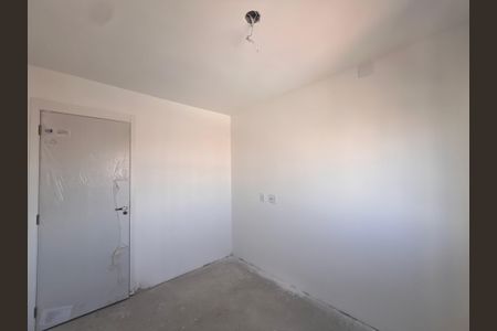 Apartamento à venda com 56m², 2 quartos e 1 vagaQuarto 1