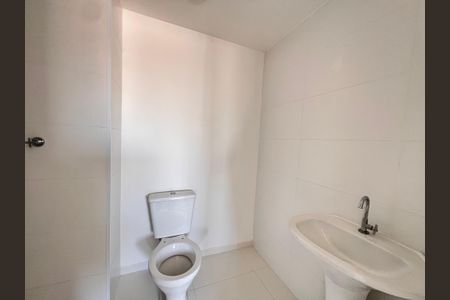 Apartamento à venda com 56m², 2 quartos e 1 vagaBanheiro Social