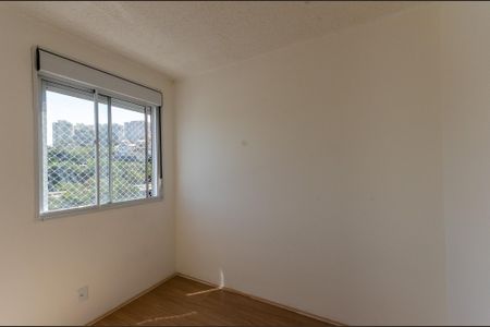 Apartamento para alugar com 34m², 2 quartos e sem vagaQuarto 2