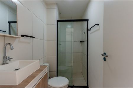 Apartamento para alugar com 34m², 2 quartos e sem vagaBanheiro