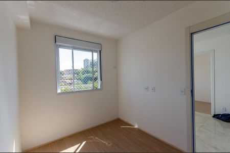 Apartamento para alugar com 34m², 2 quartos e sem vagaQuarto 1