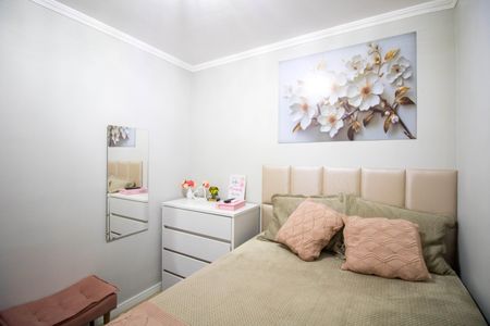 Apartamento à venda com 71m², 2 quartos e 1 vagaQuarto 1