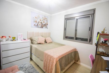 Apartamento à venda com 71m², 2 quartos e 1 vagaQuarto 1