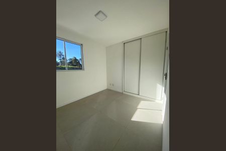 Apartamento à venda com 86m², 2 quartos e 2 vagas Apartamento à venda com 86m², 2 quartos e 2 vagasFoto 06