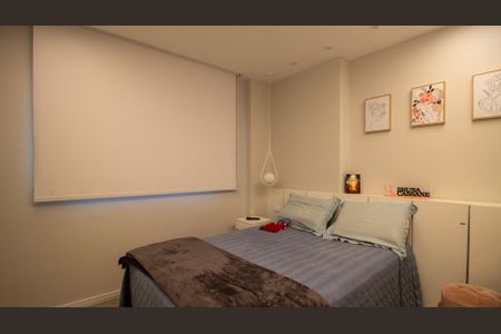 Apartamento à venda com 160m², 3 quartos e 3 vagasQuarto 1