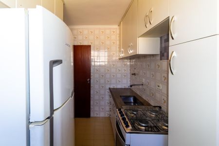 Apartamento à venda com 45m², 2 quartos e 1 vaga Apartamento à venda com 45m², 2 quartos e 1 vagaÁrea de Serviço