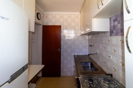 Apartamento à venda com 45m², 2 quartos e 1 vaga Apartamento à venda com 45m², 2 quartos e 1 vagaCozinha