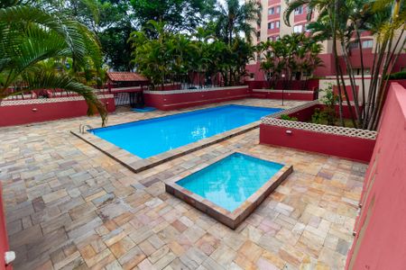 Apartamento à venda com 45m², 2 quartos e 1 vaga Apartamento à venda com 45m², 2 quartos e 1 vagaÁrea comum - Piscina