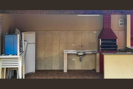 Apartamento à venda com 45m², 2 quartos e 1 vaga Apartamento à venda com 45m², 2 quartos e 1 vagaÁrea comum - Churrasqueira