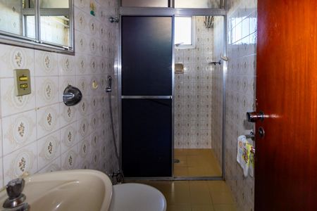 Apartamento à venda com 45m², 2 quartos e 1 vaga Apartamento à venda com 45m², 2 quartos e 1 vagaBanheiro