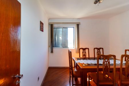 Apartamento à venda com 45m², 2 quartos e 1 vaga Apartamento à venda com 45m², 2 quartos e 1 vagaQuarto 2