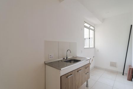 Apartamento à venda com 38m², 2 quartos e sem vaga Apartamento à venda com 38m², 2 quartos e sem vagaCozinha