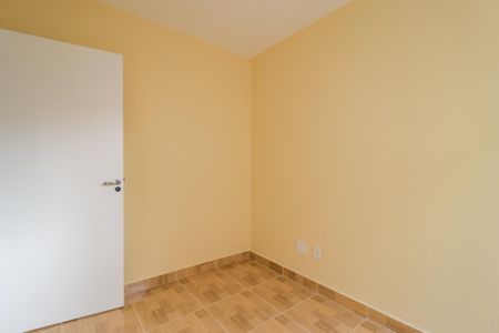 Apartamento à venda com 38m², 2 quartos e sem vaga Apartamento à venda com 38m², 2 quartos e sem vagaQuarto 2