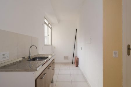 Apartamento à venda com 38m², 2 quartos e sem vaga Apartamento à venda com 38m², 2 quartos e sem vagaCozinha