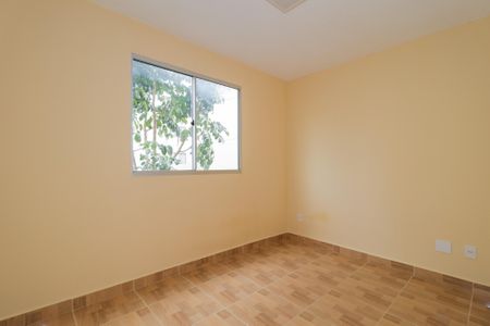 Apartamento à venda com 38m², 2 quartos e sem vaga Apartamento à venda com 38m², 2 quartos e sem vagaQuarto 1