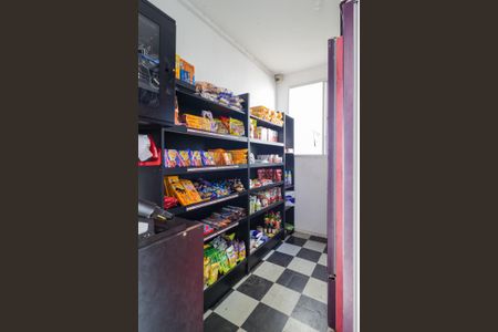 Apartamento à venda com 38m², 2 quartos e sem vaga Apartamento à venda com 38m², 2 quartos e sem vagaÁrea comum