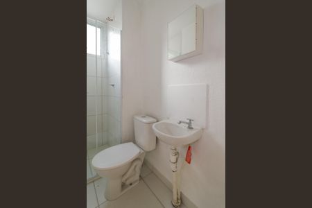 Apartamento à venda com 38m², 2 quartos e sem vaga Apartamento à venda com 38m², 2 quartos e sem vagaBanheiro