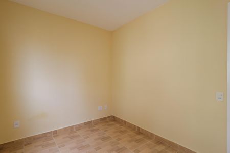 Apartamento à venda com 38m², 2 quartos e sem vaga Apartamento à venda com 38m², 2 quartos e sem vagaQuarto 1