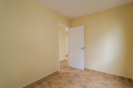 Apartamento à venda com 38m², 2 quartos e sem vaga Apartamento à venda com 38m², 2 quartos e sem vagaQuarto 1