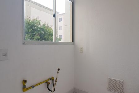 Apartamento à venda com 38m², 2 quartos e sem vaga Apartamento à venda com 38m², 2 quartos e sem vagaÁrea de Serviço