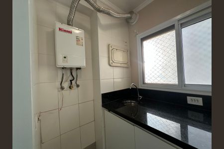 Apartamento à venda com 61m², 2 quartos e 1 vagaÁrea de Serviço