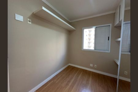 Apartamento à venda com 61m², 2 quartos e 1 vagaQuarto