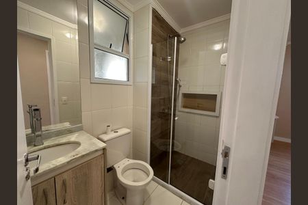Apartamento à venda com 61m², 2 quartos e 1 vagaBanheiro
