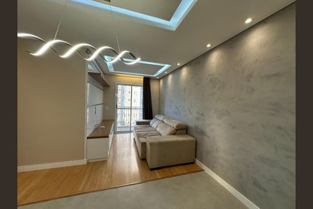 Apartamento à venda com 61m², 2 quartos e 1 vagaSala