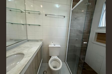 Apartamento à venda com 61m², 2 quartos e 1 vagaBanheiro da Suíte