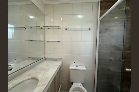 Apartamento à venda com 61m², 2 quartos e 1 vagaBanheiro da Suíte