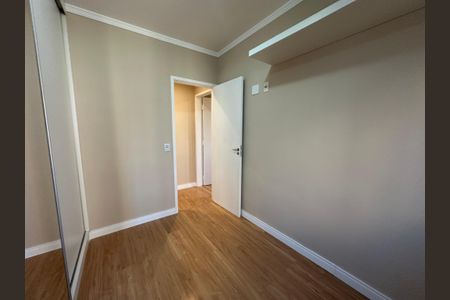 Apartamento à venda com 61m², 2 quartos e 1 vagaQuarto