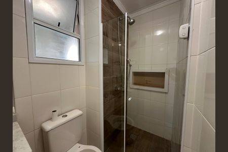 Apartamento à venda com 61m², 2 quartos e 1 vagaBanheiro