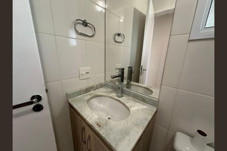 Apartamento à venda com 61m², 2 quartos e 1 vagaBanheiro
