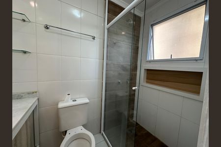 Apartamento à venda com 61m², 2 quartos e 1 vagaBanheiro da Suíte