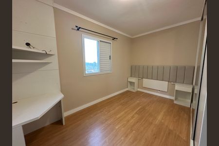 Apartamento à venda com 61m², 2 quartos e 1 vagaSuite