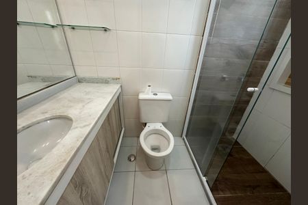 Apartamento à venda com 61m², 2 quartos e 1 vagaBanheiro da Suíte