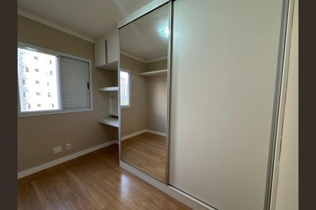 Apartamento à venda com 61m², 2 quartos e 1 vagaQuarto