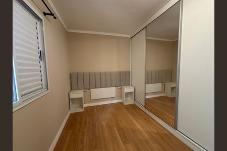 Apartamento à venda com 61m², 2 quartos e 1 vagaSuíte