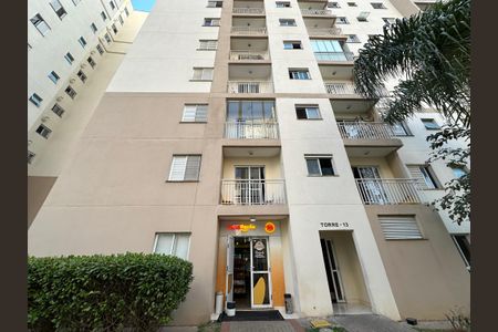 Apartamento à venda com 61m², 2 quartos e 1 vagaFachada