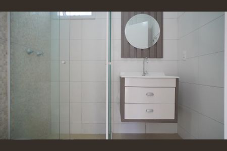 Apartamento para alugar com 82m², 2 quartos e 2 vagas Apartamento para alugar com 82m², 2 quartos e 2 vagasBanheiro da Suíte