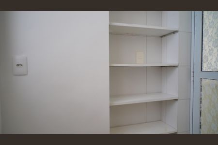 Área de serviço de apartamento para alugar com 2 quartos, 82m² em Ingleses do Rio Vermelho, Florianópolis