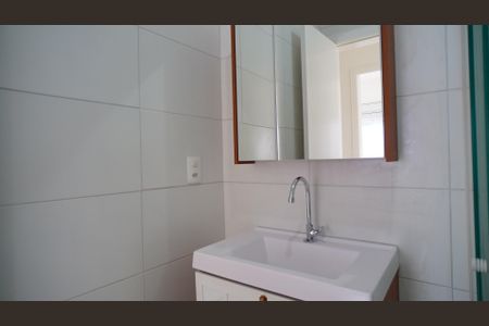 Apartamento para alugar com 82m², 2 quartos e 2 vagas Apartamento para alugar com 82m², 2 quartos e 2 vagasBanheiro Social