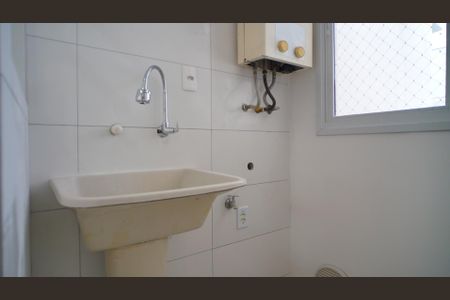 Apartamento para alugar com 82m², 2 quartos e 2 vagas Apartamento para alugar com 82m², 2 quartos e 2 vagasÁrea de serviço