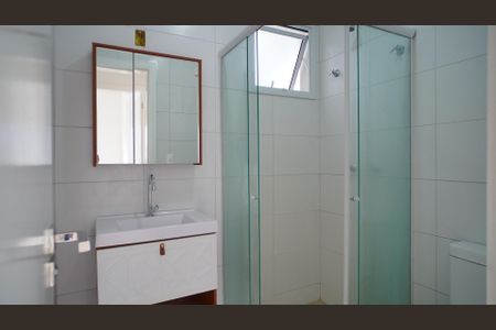 Apartamento para alugar com 82m², 2 quartos e 2 vagas Apartamento para alugar com 82m², 2 quartos e 2 vagasBanheiro Social