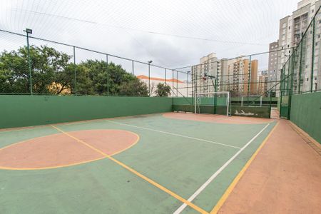 Apartamento à venda com 85m², 2 quartos e 1 vagaÁrea comum