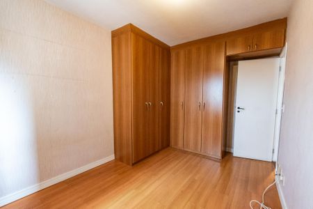 Apartamento à venda com 85m², 2 quartos e 1 vagaQuarto